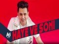 Haye Ve Soni