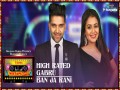 High Rated Gabru/Ban Ja Rani