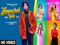 Himachal Wali