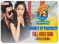 Honey Is The Best