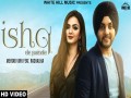 Ishq De Painde