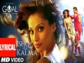 Ishq Ka Kalma