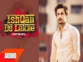 Ishqan De Lekhe Continues