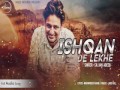 Ishqan De Lekhe