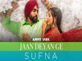 Jaan Deyan Ge