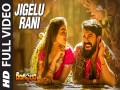 Jigelu Rani
