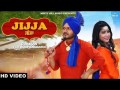 Jijja