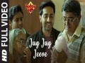 Jug Jug Jeeve