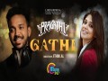 Kaantha Song