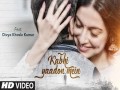Kabhi Yaadon Mein