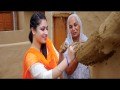 Kache Kothe