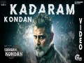 Kadaram Kondan