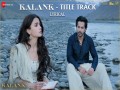Kalank