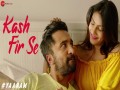 Kash Fir Se