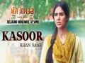 Kasoor