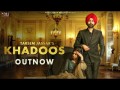 Khadoos