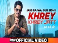 Khrey Khrey Jatt