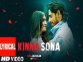 Kinna Sona