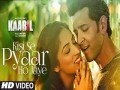 Kisi Se Pyar Ho Jaye
