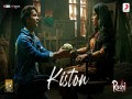Kiston – Roohi