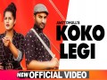 Koko Legi