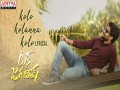 #Kolokolannakolo