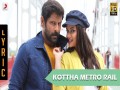Kottha Metro Rail