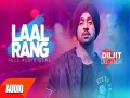 Laal Rang