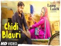 Laung Laachi