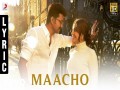 Maacho Tamil