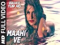 Maahi Ve