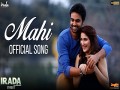 Mahi | Irada