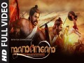 Mamangam