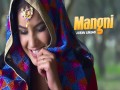 Mangni Vs Malwe Da Jatt