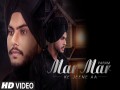 Mar Mar Ke Jeene Aa