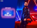 Marji De Malak