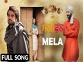 Mela