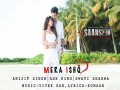 Mera Ishq