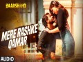 Mere Rashke Qamar