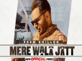 Mere Wala Jatt