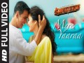 Mere Yaaraa