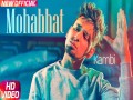 Mohabbat