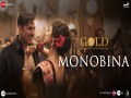 Monobina