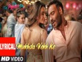 Mukhda Vekh Ke