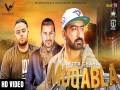 Muqabla