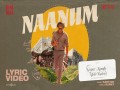 Naanum