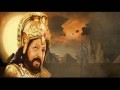 Nagarahavu