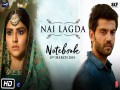 Nai Lagda