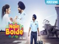 Nain Bolde