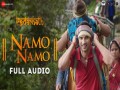 Namo Namo